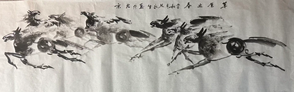 草原之春