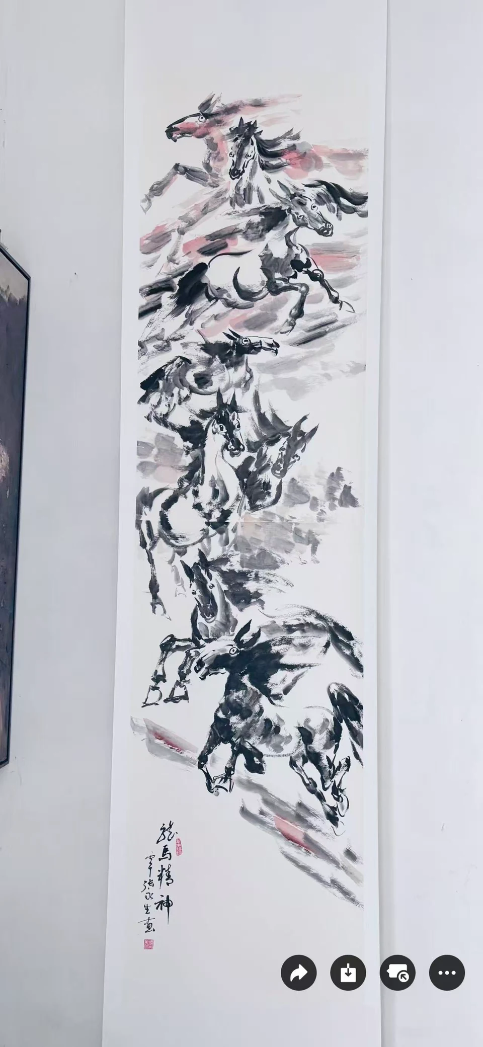 龙马精神（题名待艺术家确认）